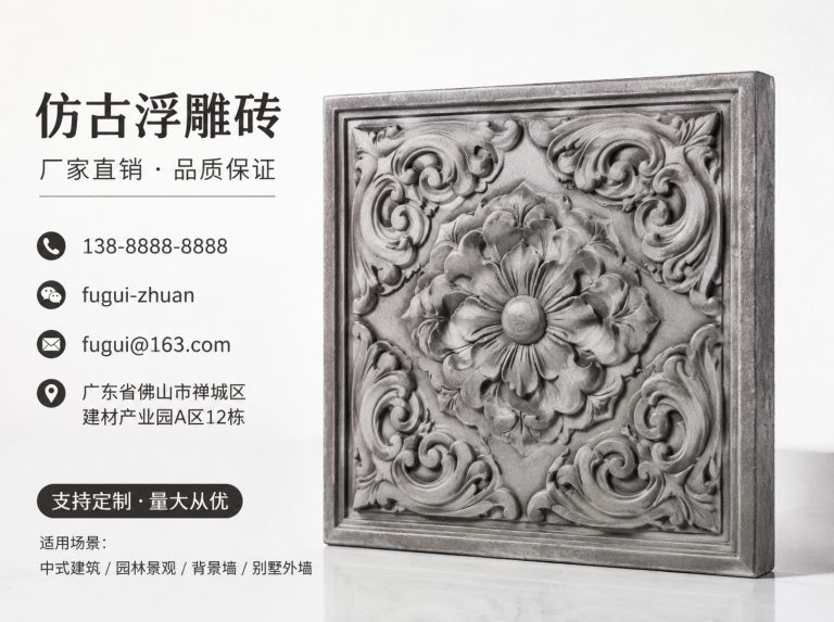 张家口轻青缸瓦